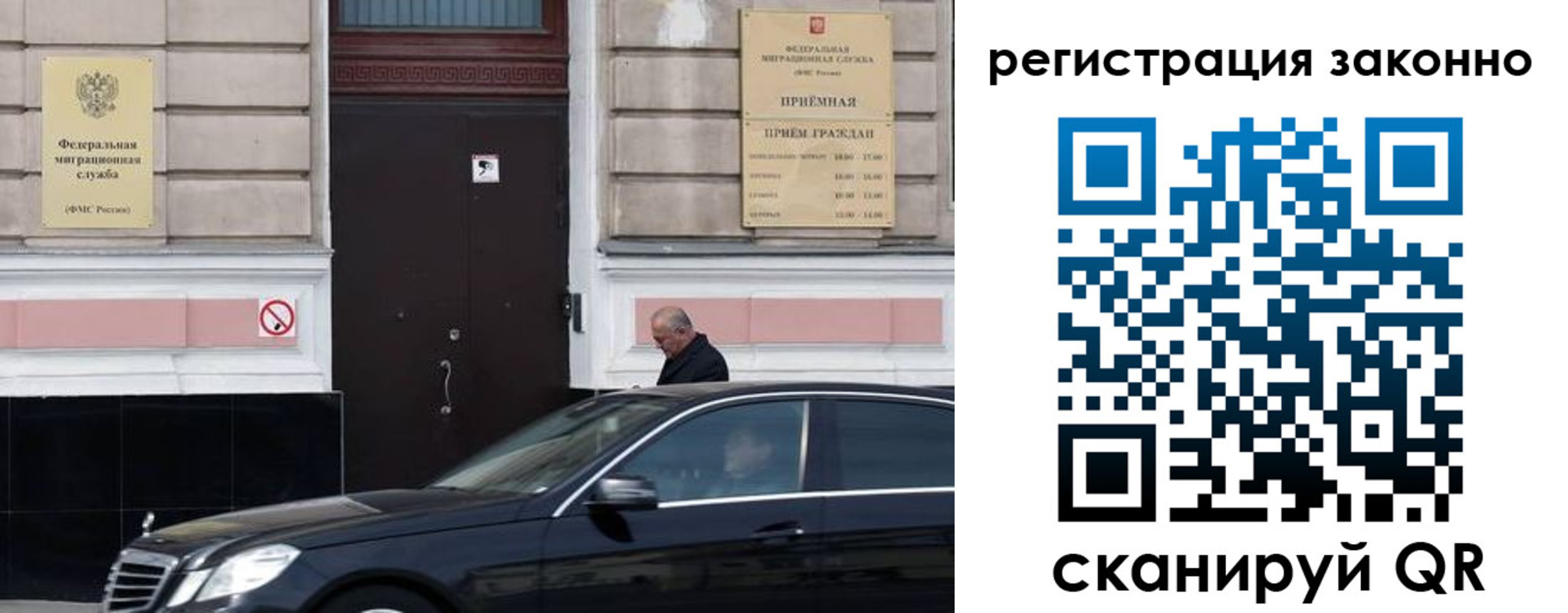 временная регистрация собственник в Краснотурьинске