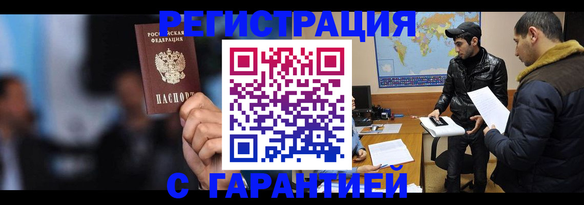 форма 3 в Краснотурьинске